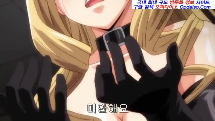 美少女生徒会長が学生たちの性の捌け口として好き放題犯される公衆便所に選ばれてしまい凌辱レイプ…